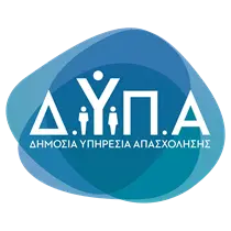 Δ.ΥΠ.Α. (Δημόσια Υπηρεσία Απασχόλησης)
